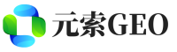攀枝花元索GEO